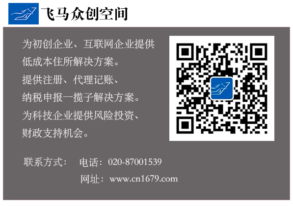 未标题-3.jpg